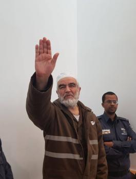 اعتقال الشيخ رائد صلاح 