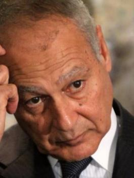 الجامعة العربية 