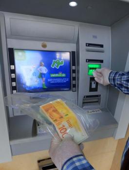 محافظ بيت لحم والبنوك 