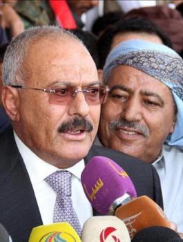 حكومة الحوثي 