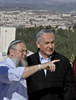 مجلس مستوطنات الضفة الغربية والضم 