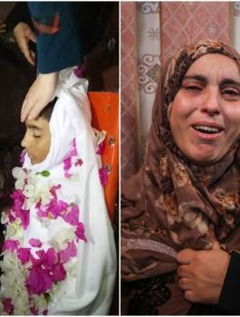 الشهيد هيثم الجمل 