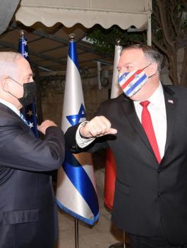 BDS واميركا 