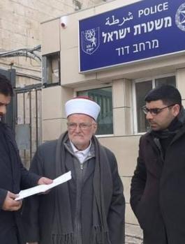 الابعاد عن المسجد الأقصى 