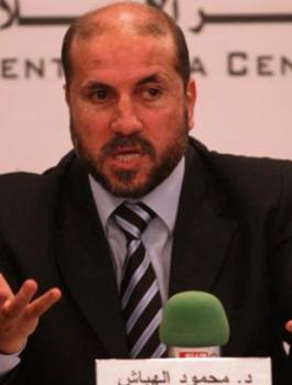 الهباش والجنائية الدولية 