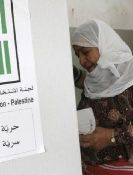 لجنة الانتخابات المركزية وغزة 
