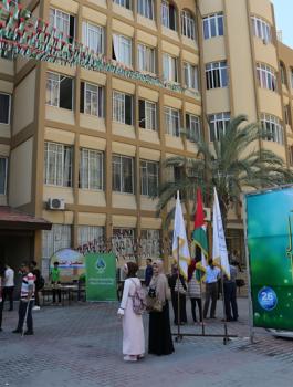 جامعة الأزهر في غزة تصدر بياناً هاماً لطلابها