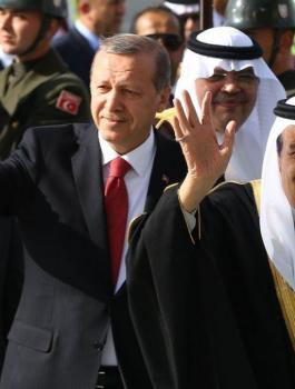 الملك سلمان واردوغان 