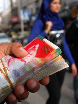 قانون الضمان الاجتماعي في فلسطين  