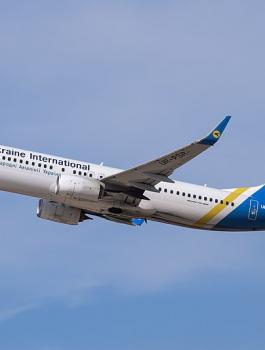 ايران واسقاط الطائرة الاوكرانية 