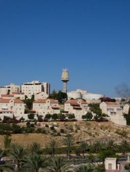 تنفيذ عملية في معاليه ادوميم 