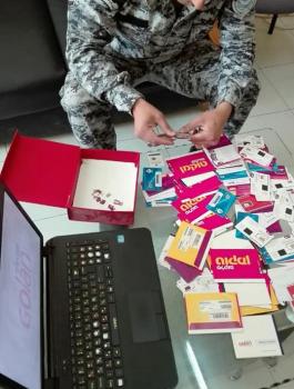 ضبط شرائح اتصالات اسرائيلية في الضفة الغربية 