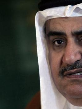 وزير الخارجية البحريني والقدس 