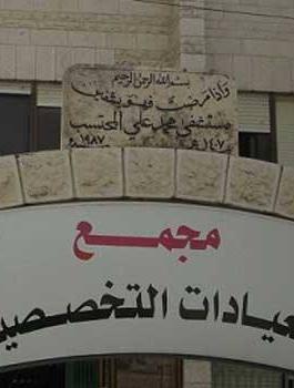 10351014_823887517737128_6395304460025118438_n