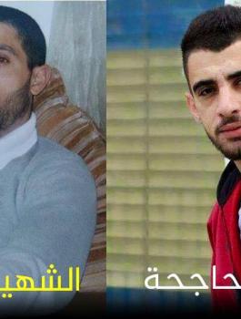 12375230_945375645536876_2401743887357325322_o