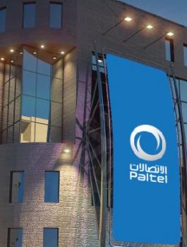 الاتصالات: الجيل الثالث ينطلق خلال بضعة أشهر بعد إدخال معظم معداته