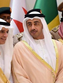 السعودية وترامب وصفقة القرن 