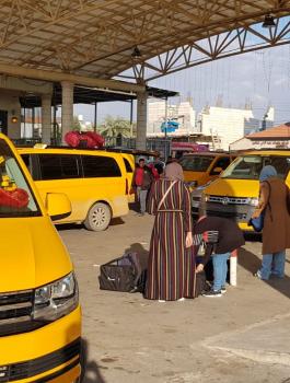 معبر الكرامة 