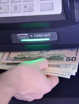 ماكينات الصراف الآلي 