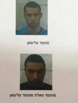 إسرائيل-تمدد-اعتقال-5-فلسطينيين-تدعي-انتمائهم-لـ-داعش-685x395