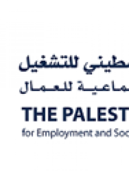 الصندوق الفلسطيني للتشغيل 
