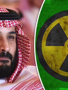 اسرائيل والسلاح النووي السعودي 