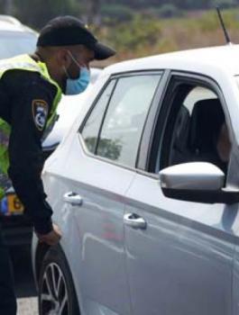 780-520001policeajhajez (7)