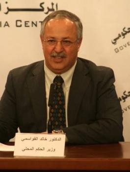 فصل الدكتور خالد قواسمة 