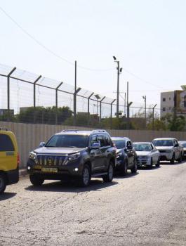 معبر الكرامة 