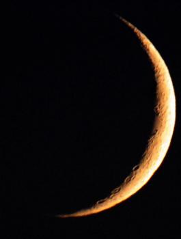 تحري هلال رمضان في السعودية 
