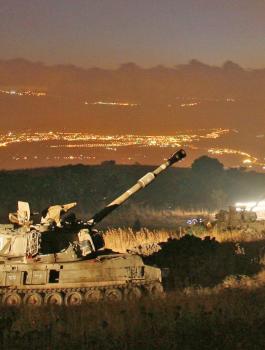 اسرائيل تقصف اهدافا في سوريا 