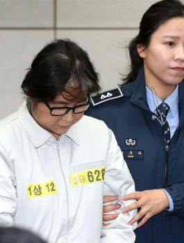 رئيسة كوريا الجنوبية 