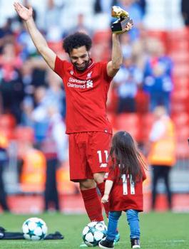 مكة محمد صلاح 