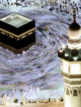 رسوم الحج في فلسطين 