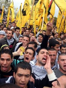 شبيبة فتح في رام الله 