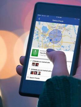 خاصية الامان في فيسبوك 