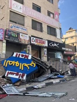 ازالة التعديات في نابلس 