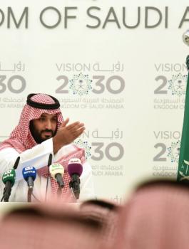 ميزانية السعودية للعام 2019 