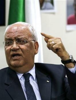 عريقات وصفقة القرن 