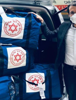 الصين واميركا واسرائيل 