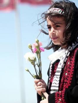 صندوق قطر  للتنمية