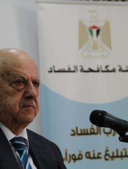 مكافحة الفساد والانتربول 