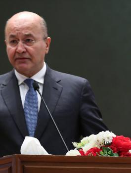 الرئيس العراقي برهوم صالح واسرائيل 