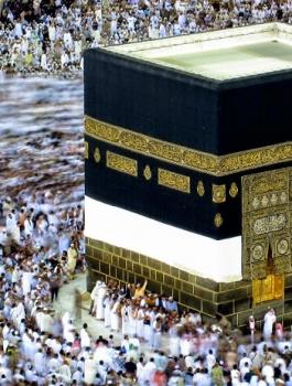 hadj-kaaba
