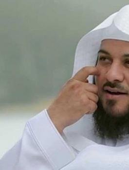 العريفي 