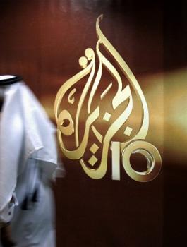 اغلاق قناة الجزيرة في اسرائيل 
