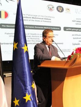  المؤتمر الطبي الفلسطيني الروماني الأوروبي الثاني