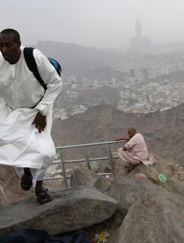 يوم التروية 