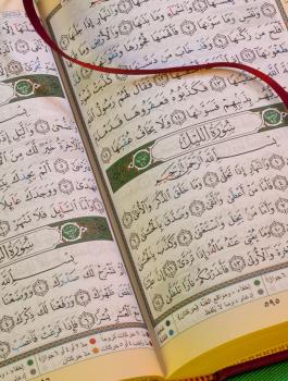 مفتي فلسطين وسنخة من القرآن الكريم 