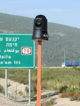 كاميرات سير اسرائيلية 